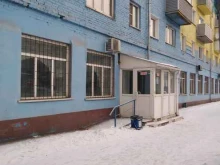 межмуниципальный отдел МВД России Отдел по оформлению паспортов и регистрационной работе в Белово