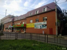 Курсы вокала Akademy Талант Of в Краснодаре