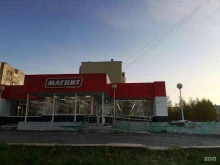 супермаркет Магнит в Сургуте