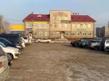 парикмахерская Сакура в Уссурийске
