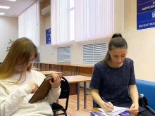 Тамбовский государственный университет им. Г.Р. Державина, Советская улица, 181д 