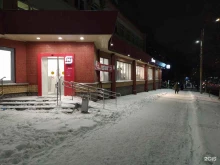 супермаркет Магнит в Кирове