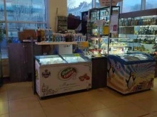 магазин развесного мороженого Carte D`or в Кирове