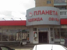 Дом, улица Декабристов, 113 