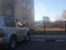 Прачечные Прачечная автоматической стирки в Благовещенске
