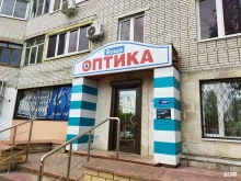 салон оптики Ваша оптика в Коврове