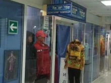 магазин мужской одежды Навигатор в Липецке