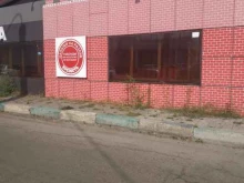 бар Крепость в Нижнем Новгороде