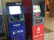 банкомат Альфа-банк в Солнечногорске