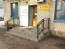 Ателье швейные Ателье в Астрахани