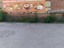 Доставка готовых блюд Столовая в Арзамасе