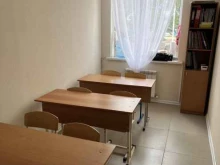 обучающий центр Школа знаний в Ростове-на-Дону