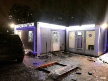 шиномонтажная мастерская Колесо2 в Санкт-Петербурге
