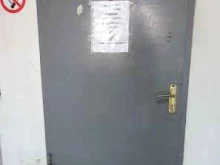 Тахографы Транспортная безопасность в Краснодаре