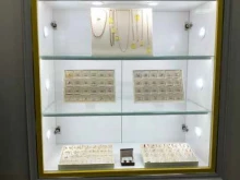 комиссионный магазин Грааль в Набережных Челнах