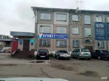 компания Новое Решение в Омске