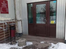 Перевод с иностранных языков Бюро переводов в Люберцах