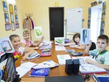 языковая школа Globus в Благовещенске