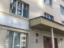 Транспорт без границ, Белинского, 34 