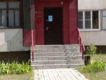 Нотариус Просветова О.В., микрорайон Королёва, 7 