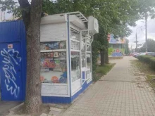 Киоски / магазины по продаже печатной продукции Киоск по продаже печатной продукции в Арзамасе