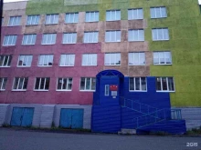 территориальное отделение Управление социальной защиты населения в Норильске