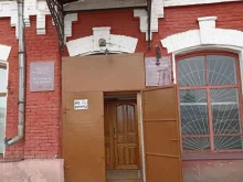Копировальные услуги Центральная библиотека им. Чехова в Канске