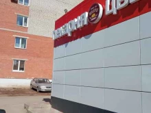 пекарня Дом хлеба в Октябрьском