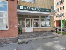 аптека Фарматека в Московском
