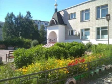 Приходы Приход храма святых равноапостольных Кирилла и Мефодия учителей словенских в Северодвинске