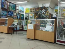 Магазин по продаже картин по номерам, Гайдара, 61 