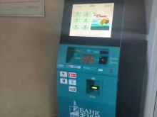 терминал Банк ЗЕНИТ в Ельце