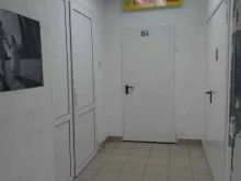 парикмахерская Иволга в Чебоксарах