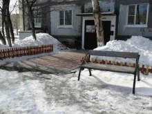 Ведение дел в судах Юридическая фирма в Петропавловске-Камчатском