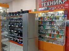 Элмарт, улица Куйбышева, 89/1 