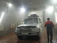 автомойка Прометей в Якутске