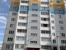 клининговая компания Клининград в Магнитогорске