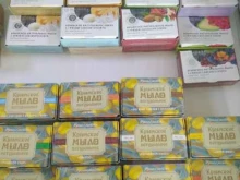 магазин натуральной косметики и фитопродукции Мята в Ярославле