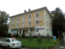 юридическая компания В рамках закона в Костроме