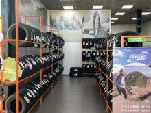 шинный центр КрасШина в Абакане