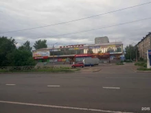 торговый дом Фактория в Архангельске