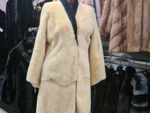 Скупка, улица Бирюкова, 41 