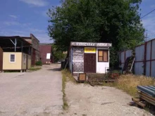 Металлоизделия Сварка. Токарка в Новороссийске