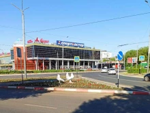 торгово-развлекательный центр Север в Оренбурге