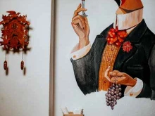 Бары Свиристели в Сочи