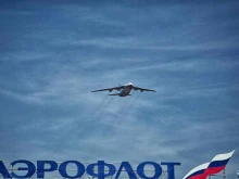 компания ЕГРН-Документ в Москве