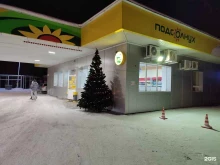 АЗС №3 Роснефть в Барнауле
