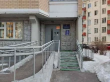 Инспекция по контролю за благоустройством городских территорий, Волгоградский проспект, 111 к2 