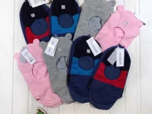 интернет-магазин детской одежды, обуви и игрушек Baby shop perm в Перми