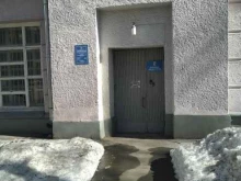 Единая Россия, Полтавская улица, 18 